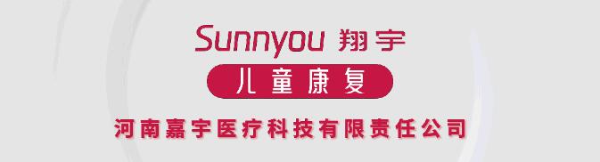 【Closing Moment】閉幕式不“閉幕”！嘉宇醫(yī)療展位用熱度收官，咨詢熱潮持續(xù)到最后一分鐘！
